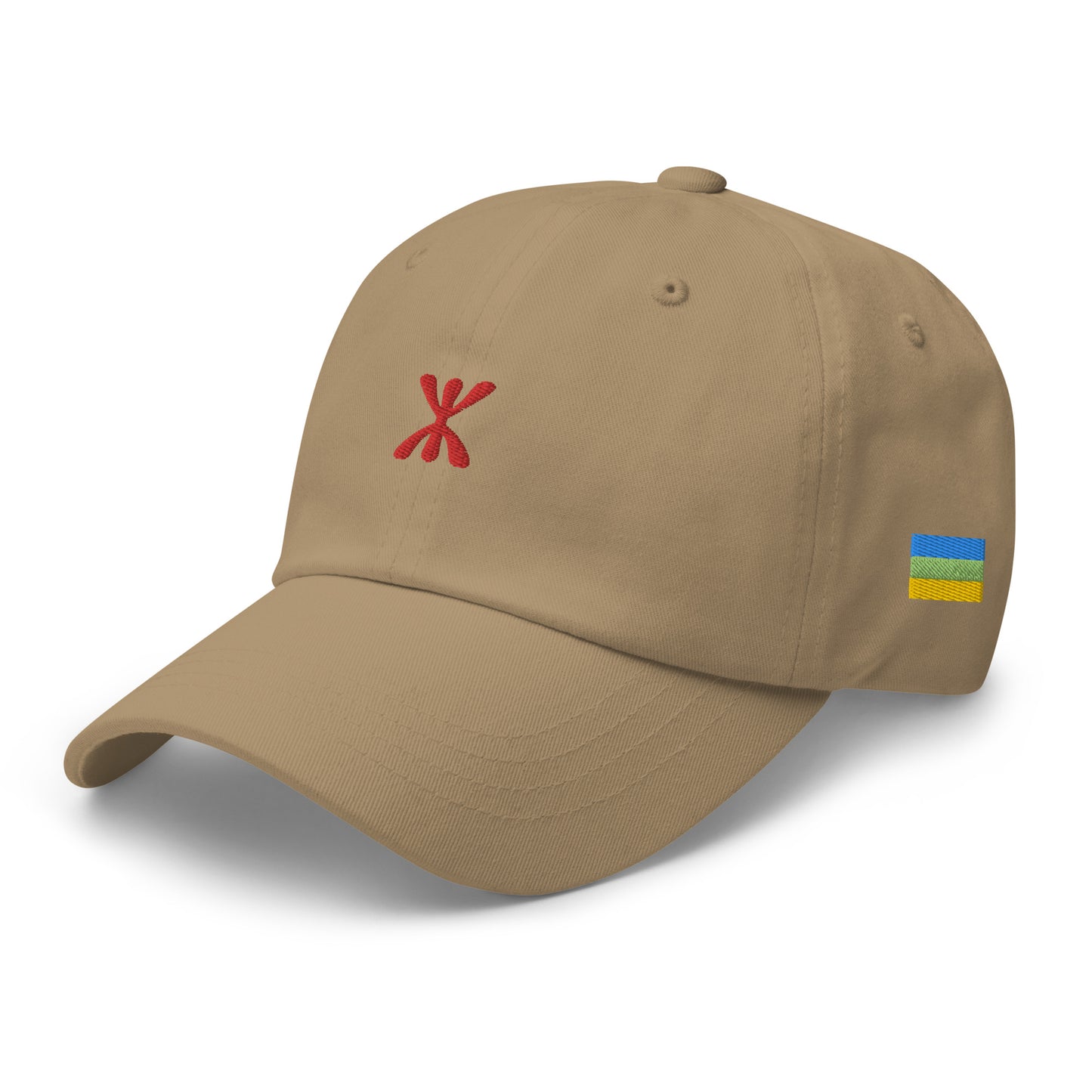 Amazigh Urban Chill hat