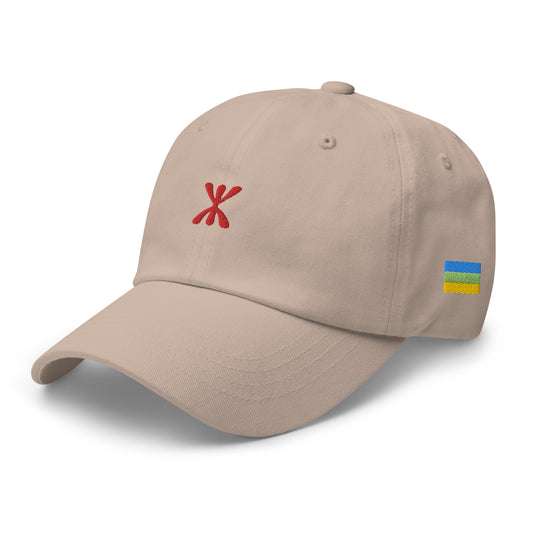 Amazigh Urban Chill hat