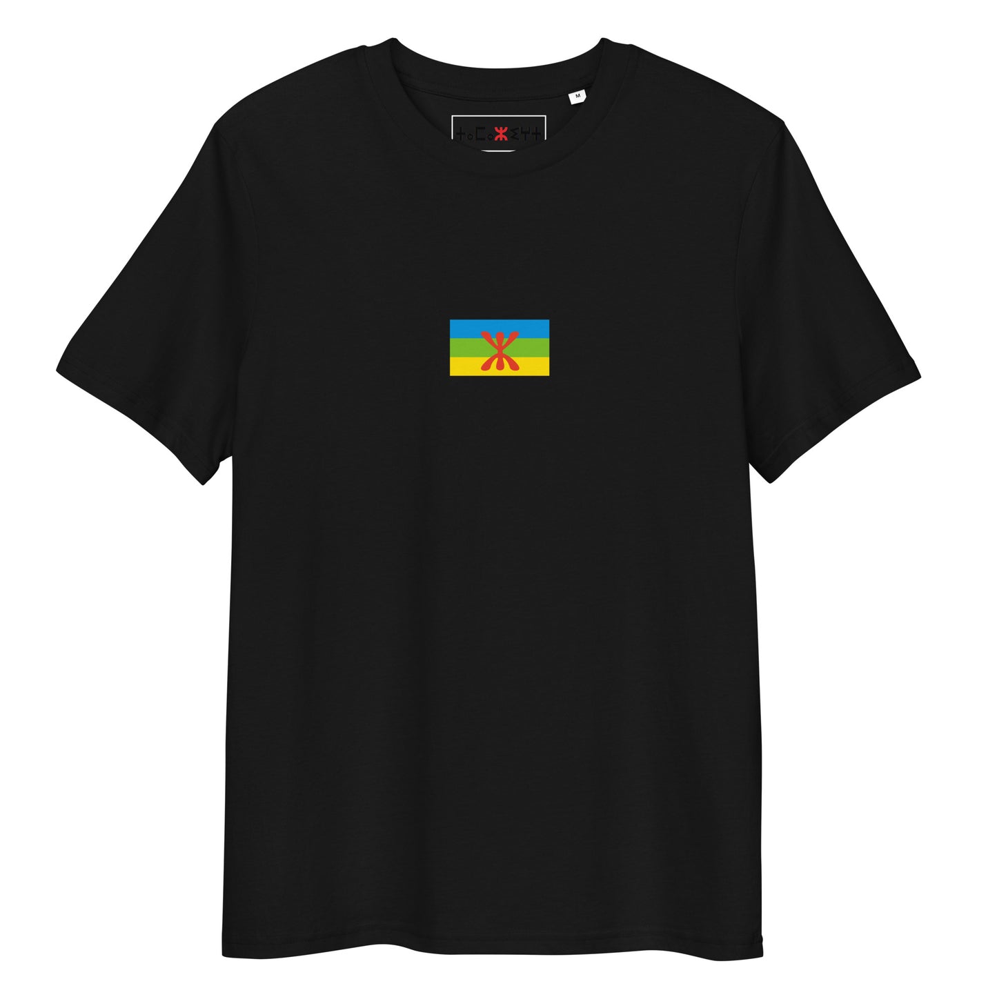 Amazigh flag T-shirt