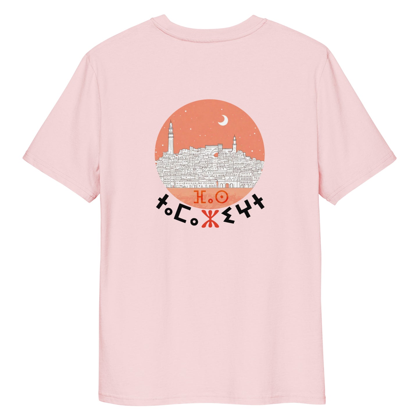 Amazigh Fez II T-shirt light colors