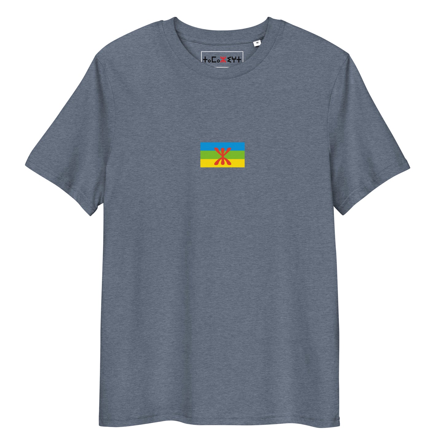 Amazigh flag T-shirt