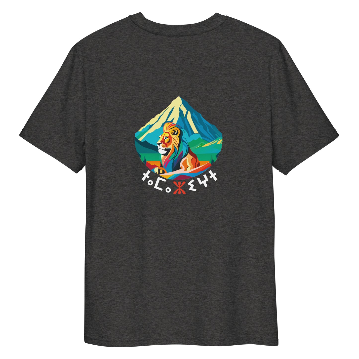 Amazigh atlas lion II T-shirt dark colors