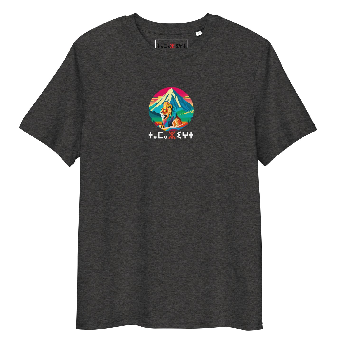 Amazigh atlas lion T-shirt dark colors