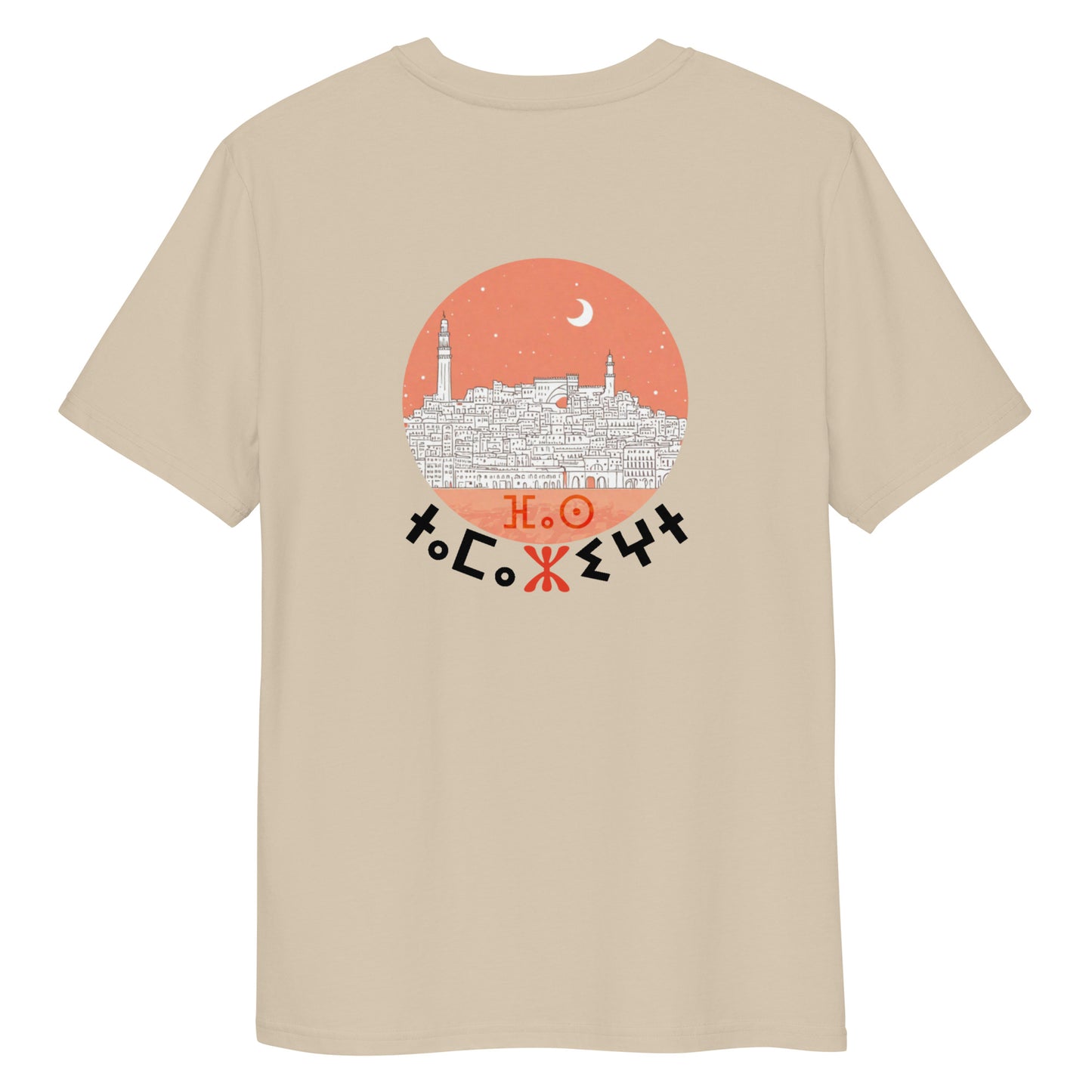 Amazigh Fez II T-shirt light colors