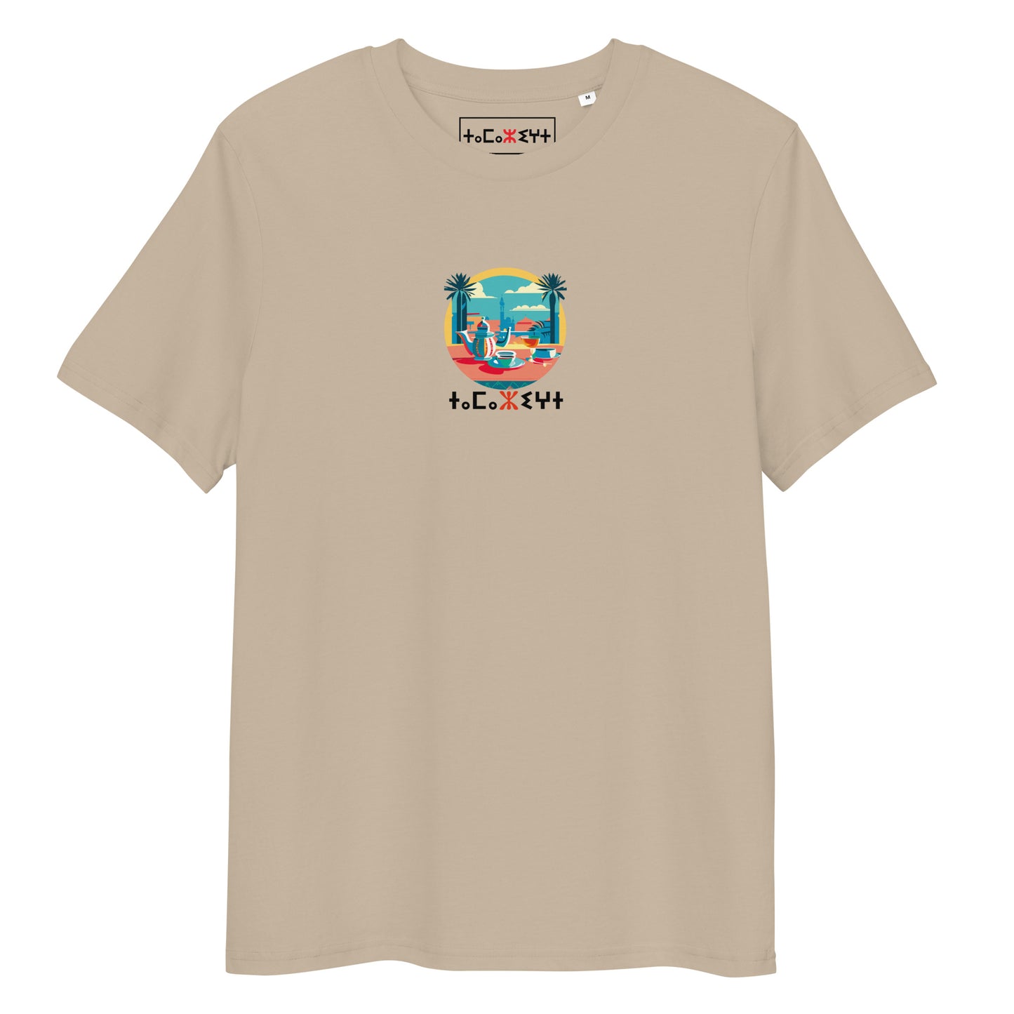 Amazigh Tea T-shirt light colors