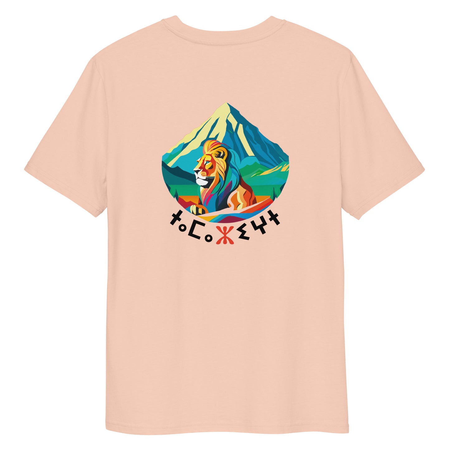 Amazigh atlas lion II T-shirt light colors