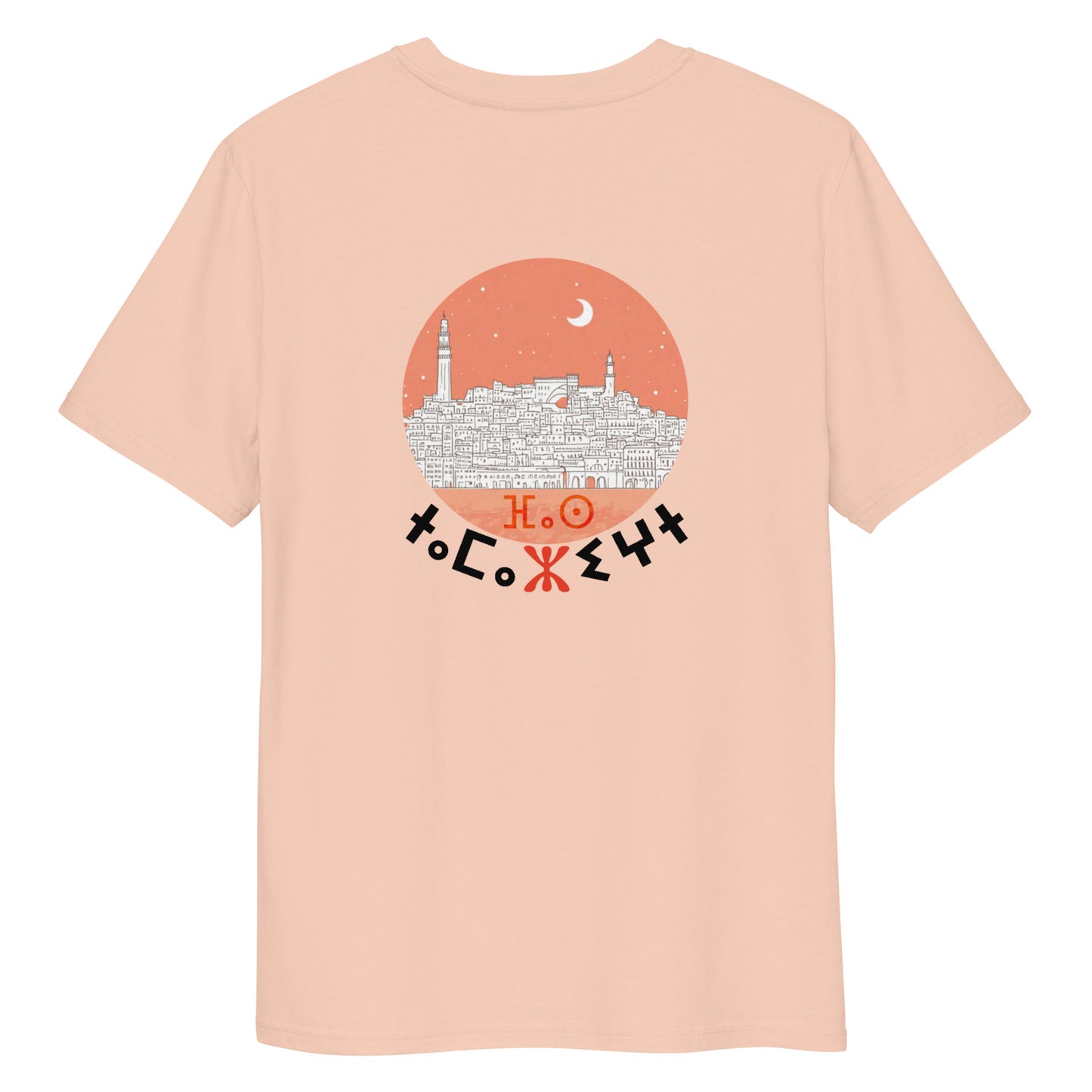 Amazigh Fez II T-shirt light colors