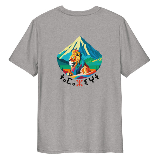 Amazigh atlas lion II T-shirt light colors