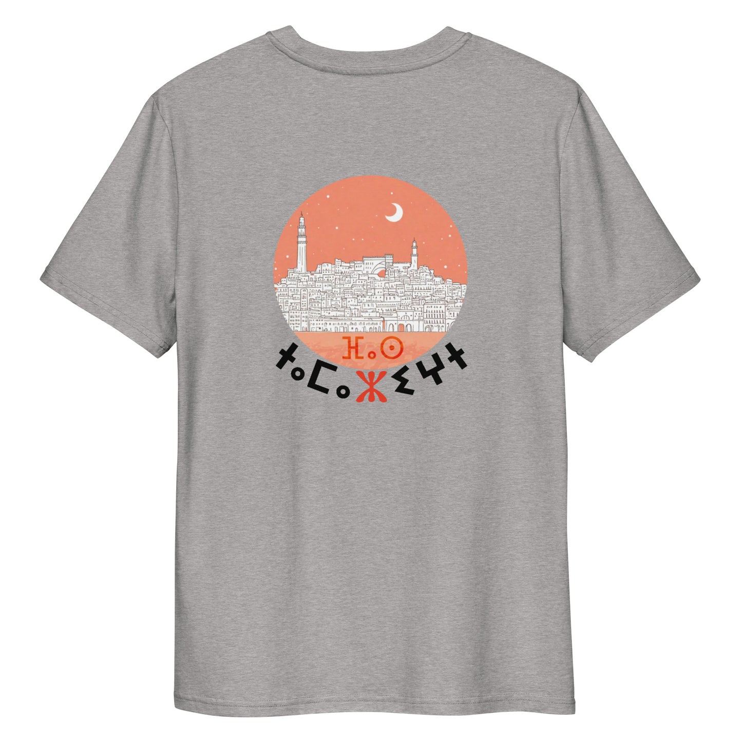 Amazigh Fez II T-shirt light colors