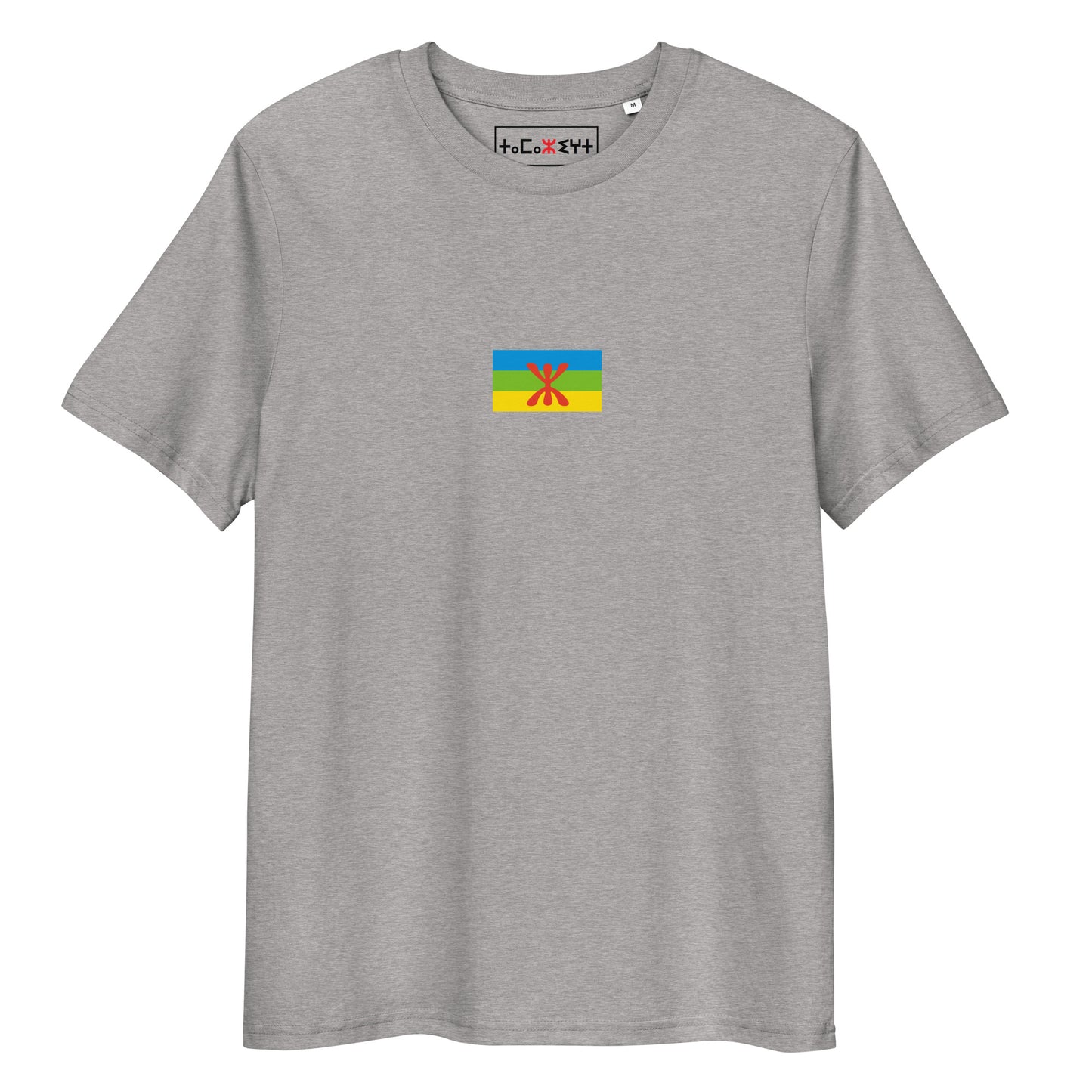 Amazigh flag T-shirt