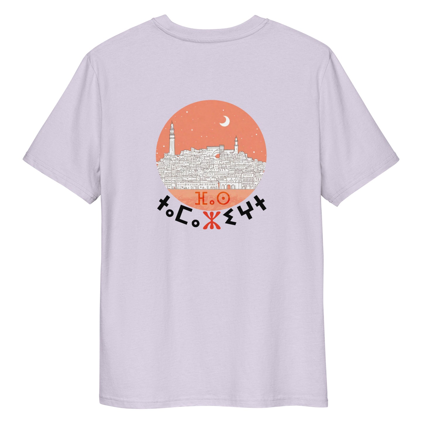 Amazigh Fez II T-shirt light colors