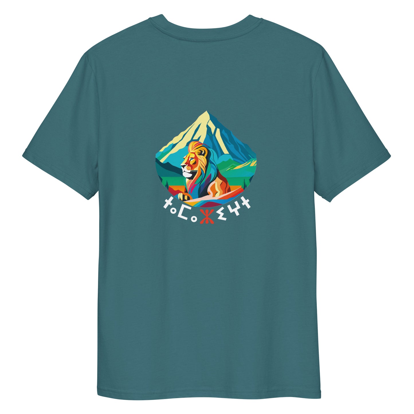 Amazigh atlas lion II T-shirt dark colors