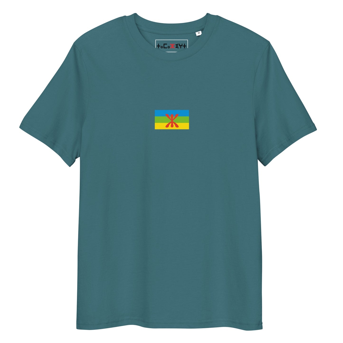 Amazigh flag T-shirt