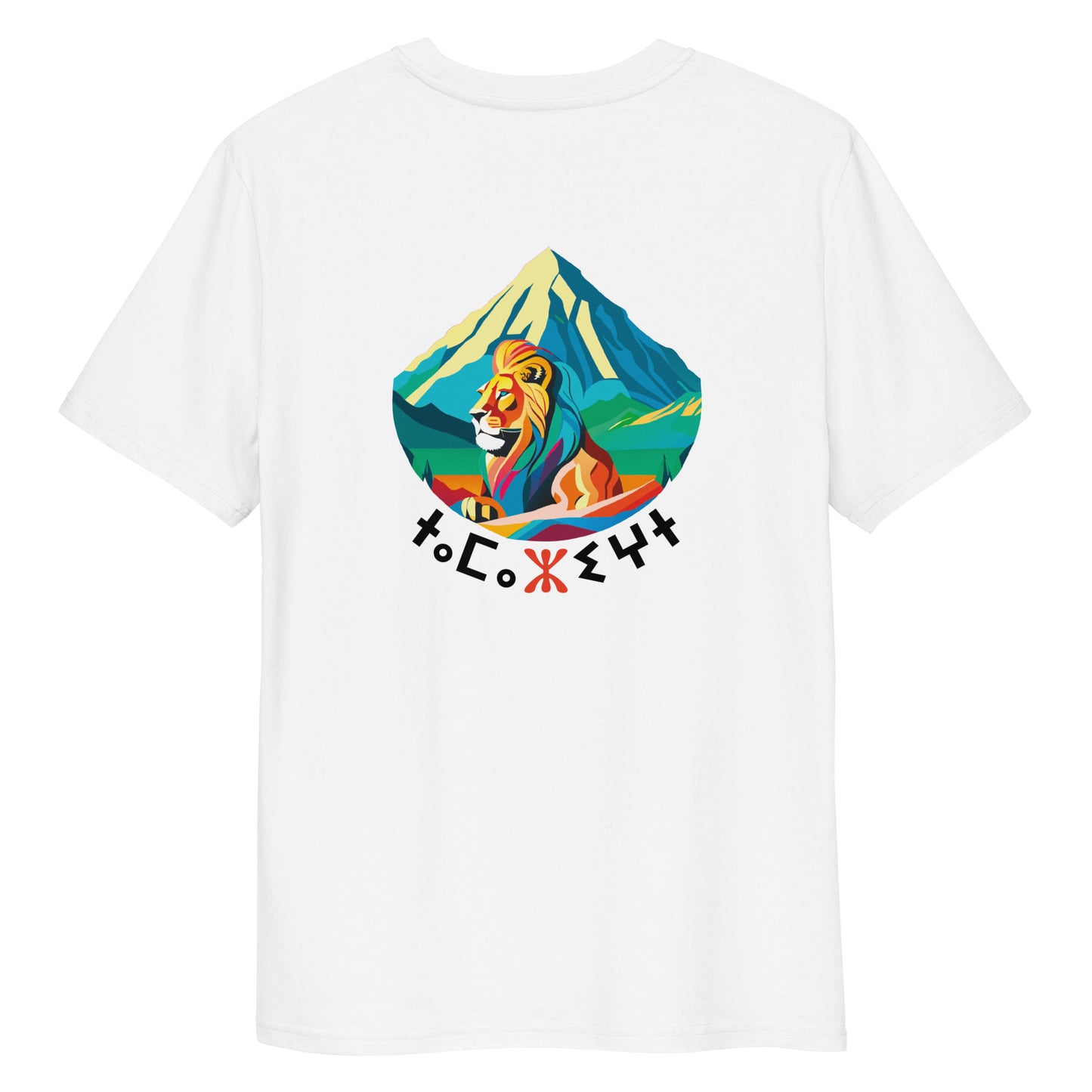 Amazigh atlas lion II T-shirt light colors