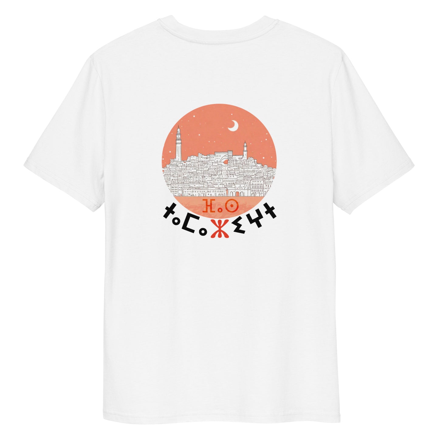 Amazigh Fez II T-shirt light colors