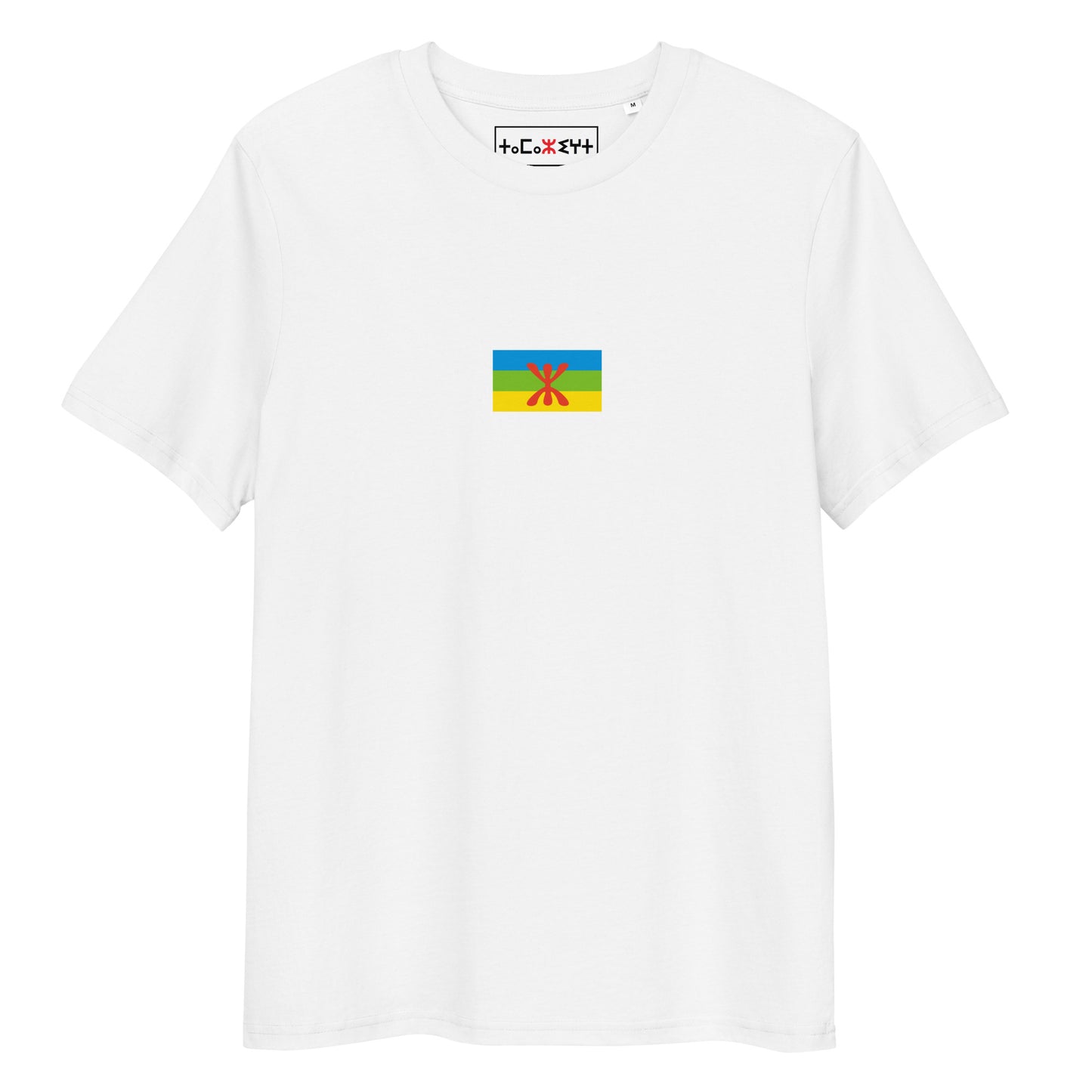 Amazigh flag T-shirt